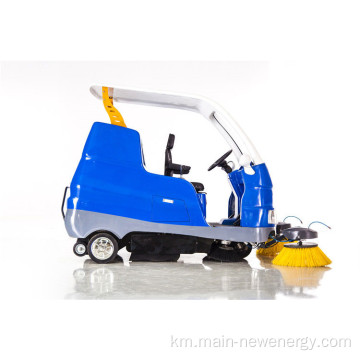 ជិះអគ្គិសនីនៅលើ Sweeper